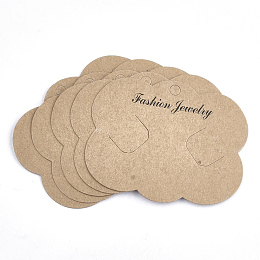 Honeyhandy Cardboard Display Cards, Used For Hair Barrettes, Cloud, Tan, 6.8~6.9x8.55x0.03cm, Hole: 6mm