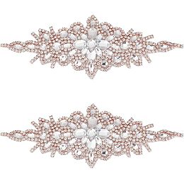 FINGERINSPIRE 2pcs Rhinestone Applique for Wedding Dress (Rose Gold, 9.5x3.7inch) Iron on/Sew Crystal Patch Hotfix Diamond Sewing Appliques for Bridal Dress, Headpiece, Belt or Other Item Decoration