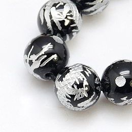 Honeyhandy Natural Black Agate Beads Strands, with Carved Dragon Patter, for Buddha Jewelry Making, Round, Dyed & Heated, 12mm