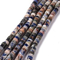 Honeyhandy Natural Sodalite Beads Strands, Flat Round, 6x3mm, Hole: 1mm, about 119pcs/strand, 15.16 inch(38.5cm)
