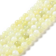 Natural New Jade Beads Strands, Grade AB+, Round, 8~8.5mm, Hole: 1.2mm, about 45~47pcs/strand, 14.76~15.08 inch(37.5~38.3cm)