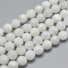 Honeyhandy Natural Rainbow Moonstone Beads Strands, Faceted, Round, 8mm, Hole: 1mm, about 49pcs/strand, 15.7 inch(40cm)