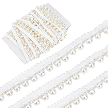 GORGECRAFT 5 Yards Pearl Lace Edge Trim Ribbon Pearl Beaded Edge Fabric Band White Embroidered Applique Edging Trimmings DIY Sewing Craft Wedding Party Bridal Dress Clothes Headwear Accessories