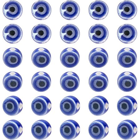 NBEADS About 40 Pcs 8mm Porcelain Ceramic Flat Evil Eye Beads 8mm, Blue Evil Eye Charms Glazed Porcelain Turkish Loose Beads for Bracelet Earring Necklace DIY Jewelry Making
