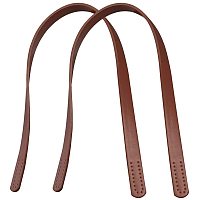 Arricraft 1 Pair(2pcs) 23 Inch Imitation Leather Purse Handles Handbags Shoulder Bag Strap Replacement with Alloy Clasps for Purses Making Supplies, Coconut Brown