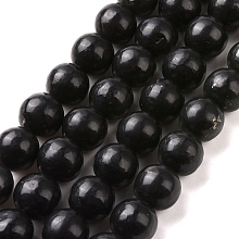 Honeyhandy Natural Shungite Beads Strands, Grade AB, Round, 8mm, about 46~48pcs/strand, 14.88~15.24''(37.8~38.7cm)