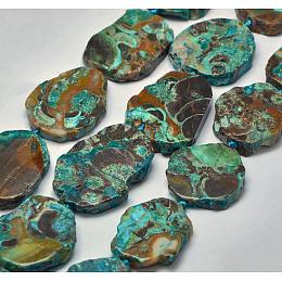 Honeyhandy Natural Ocean Jasper Beads Strands, Flat Slab Beads, Dyed, Nuggets, Turquoise, 33~51x30~43x6~8mm, Hole: 2mm, about 8~11pcs/strand, 15.7 inch(40cm)