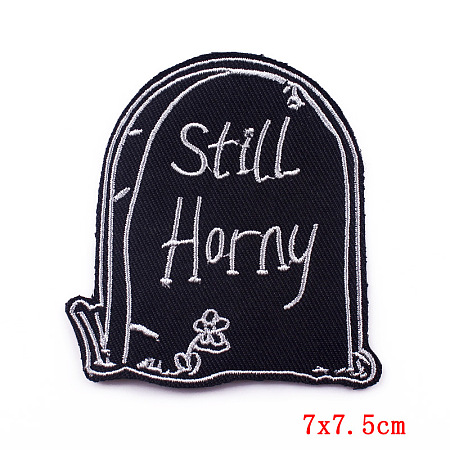 Honeyhandy Coffin with Word Computerized Embroidery Cloth Iron on/Sew on Patches, Costume Accessories, Black, 75x70mm