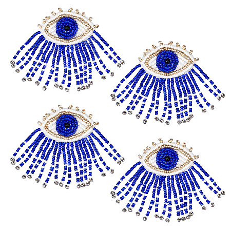 AHANDMAKER 4 Pcs Eye Beaded Patches for Clothes, Blue Evil Eye Sequined Patch with Beads Tassel Sew on Rhinestone Beaded Applique for Clothes Jackets Jeans Bags Embroidery Garment Accessory