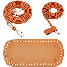 WADORN 4pcs DIY Leather Bags Knitting Crochet Set, Leather Craft Bag Sewing Kit with Leather Bag Bottom, Shoulder Strap, Drawstring, DIY Craft Shoulder Bags Accessories, Brown