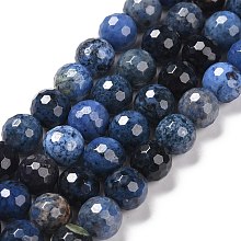 Natural Dumortierite Beads Strands, Faceted(128 Facets), Round, 8.5mm, Hole: 1.2mm, about 44pcs/strand, 14.76''(37.5cm)