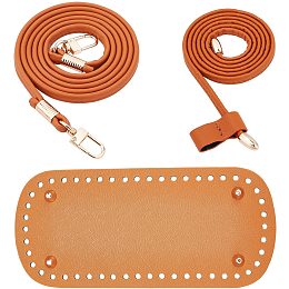 WADORN 4pcs DIY Leather Bags Knitting Crochet Set, Leather Craft Bag Sewing Kit with Leather Bag Bottom, Shoulder Strap, Drawstring, DIY Craft Shoulder Bags Accessories, Brown