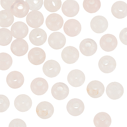 Olycraft Natural Rose Quartz Beads, Round, 8mm, Hole: 2.5mm, 36pcs/box