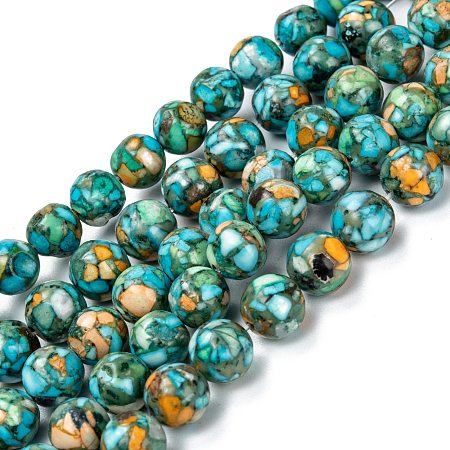 Arricraft Synthetic Turquoise Beads Strands, Dyed & Heated, Round, 8mm, Hole: 1.2mm, about 23pcs/strand, 7.48 inch(19cm)