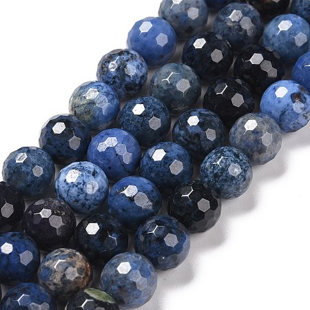 Natural Dumortierite Beads Strands, Faceted(128 Facets), Round, 8.5mm, Hole: 1.2mm, about 44pcs/strand, 14.76''(37.5cm)