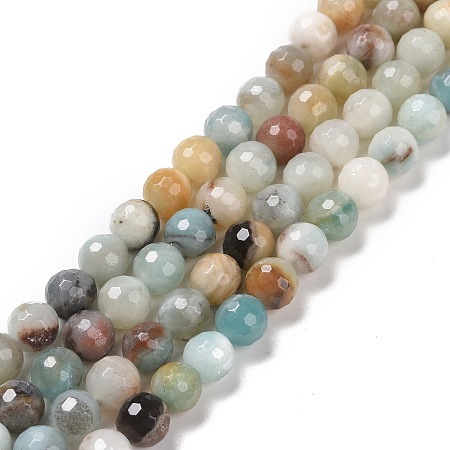 Natural Flower Amazonite Beads Strands, Faceted(128 Facets), Round, 8mm, Hole: 1.2mm, about 48pcs/strand, 14.96''(38cm)