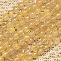 Honeyhandy Natural Gold Rutilated Quartz Round Beads Strands, 6mm, Hole: 1mm, about 63~66pcs/strand, 15 inch