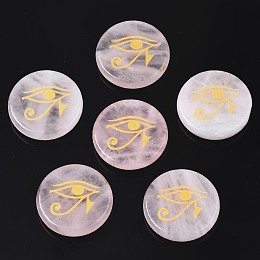 Honeyhandy Natural Rose Quartz Cabochons, Flat Round with Eye of Ra/Re Pattern, 25x5mm, about 6pcs/bag