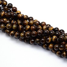 Honeyhandy Natural Grade AB Tiger Eye Round Beads Strands, 8mm, Hole: 1mm, about 48pcs/strand, 15.5''(39.37cm)