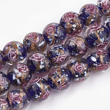 Honeyhandy Handmade Gold Sand Lampwork Beads, Inner Flower, Round, Blue, 12~12.5x10.5~12mm, Hole: 1.5~2mm