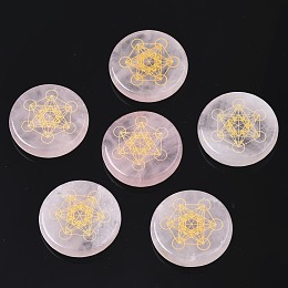 Honeyhandy Natural Rose Quartz Cabochons, Alchemy Cabochons, Flat Round with Magic Circle Pattern, 25x5mm, about 6pcs/bag