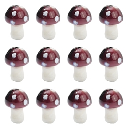 10Pcs Mushroom Handmade Lampwork Beads, Rosy Brown, 12.5~14x10~11mm, Hole: 1.5mm