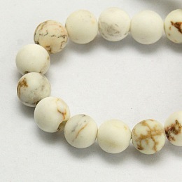 Honeyhandy Natural Magnesite Beads Strands, Frosted, Dyed & Heated, Round, Floral White, 8mm, Hole: 1mm, about 37pcs/strand, 15.5 inch(39.4cm)