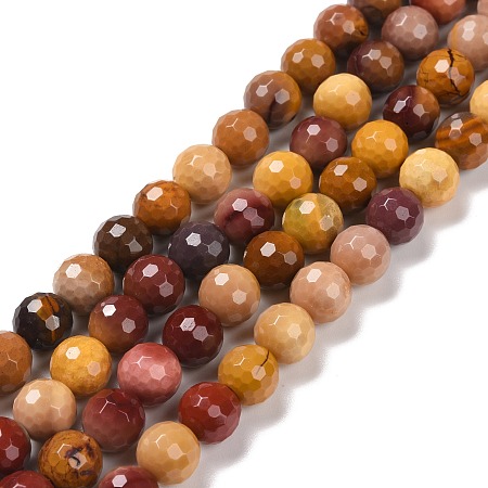 Natural Mookaite Beads Strands, Faceted(128 Facets), Round, 8mm, Hole: 1.2mm, about 46pcs/strand, 14.96''(38cm)
