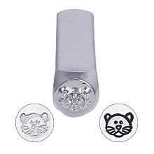 BENECREAT 6mm 1/4" Cat Design Stamps, Metal Punch Stamp Stamping Tool - Electroplated Hard Carbon Steel Tools to Stamp/Punch Metal, Jewelry, Leather, Wood