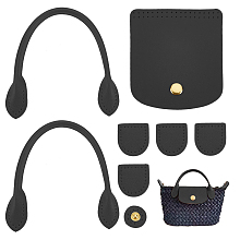 WADORN PU Leather Purse Knitting Accessories Sets, including Sew on Bag Handles, Snap Button Bag Covers, Black, 23~302x13~89x2~6mm, 8pcs/set