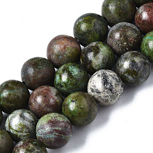 Natural Variscite Beads Strands, Round, 8mm, Hole: 1.2mm, about 46~47pcs/strand, 14.96''(38cm)