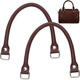 WADORN PU Leather Purse Handles, 14.17 Inch Handbag Straps Replacement PU Leather Clutch Bag Handle Straps with Alloy Clasps for DIY Purse Bag Straps Replacement Accessories, Brown