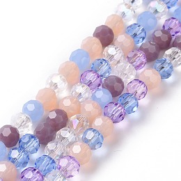 Glass Beads Strands, Faceted, Round, Old Rose, 5.5~6.5mm, Hole: 1~1.2mm, about 95pcs/strand, 20.47''(52cm)