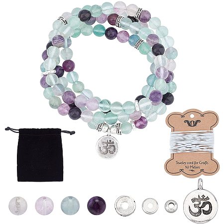SUNNYCLUE 1 Bag DIY 108 Mala Beads Bracelet Yoga Charm Meditation Necklace Natural Fluorite Healing Gemstones Spacer Round Loose Beads 8mm with Elastic Thread for Jewelry Making