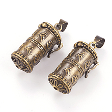 Honeyhandy Brass Prayer Box Pendants, Column, Brushed Antique Bronze, 27x13.5x11mm, Hole: 4mm, Inner: 8mm