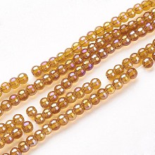 Honeyhandy Glass Bead Strands, Round, AB Color Plated, Dark Goldenrod, 6mm, Hole: 1mm, about 50pcs/strand, 13 inch