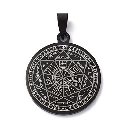 Honeyhandy Titanium Steel Pendants, Flat Round with Seals of the Seven Archangels, Electrophoresis Black, 42mm, Hole: 7.6x3mm