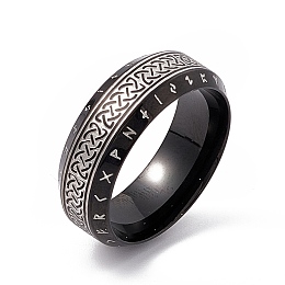 Honeyhandy 304 Stainless Steel Sailor's Knot Finger Ring, Rune Words Odin Norse Viking Amulet Jewelry for Women Men, Electrophoresis Black, Inner Diameter: 18.8mm