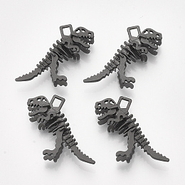 Honeyhandy Smooth Surface Alloy Pendants, 3D Dinosaur Bones, Matte Gunmetal Color, 29x36x10mm, Hole: 3x4mm