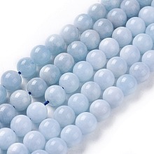 Honeyhandy Natural Aquamarine Beads Strands, Round, 7mm, Hole: 1mm, about 58pcs/strand, 15.5 inch(39.5cm)