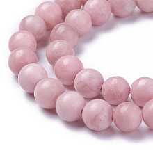 Honeyhandy Natural Pink Opal Beads Strands, Grade AB, Round, 8mm, Hole: 0.8mm, about 47pcs/strand, 14.9 inch(38cm)