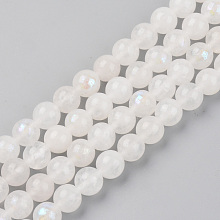 Honeyhandy Electroplated Natural White Moonstone Beads Strands, Round, 8mm, Hole: 1mm, about 45 pcs/Strand, 14.57 inch(37 cm)