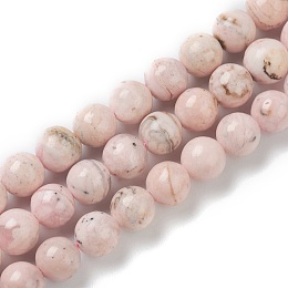 Honeyhandy Natural Rhodochrosite Beads Strands, Grade A, Round, 8~8.5mm, Hole: 0.8mm, about 51pcs/strand, 15.94 inch(40.5cm)