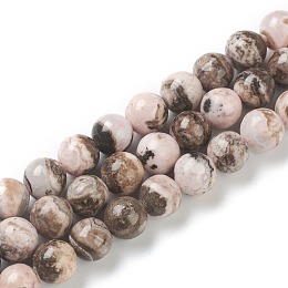 Honeyhandy Natural Rhodochrosite Beads Strands, Grade AB, Round, 8~8.5mm, Hole: 0.8mm, about 47pcs/strand, 15.94 inch(40.5cm)