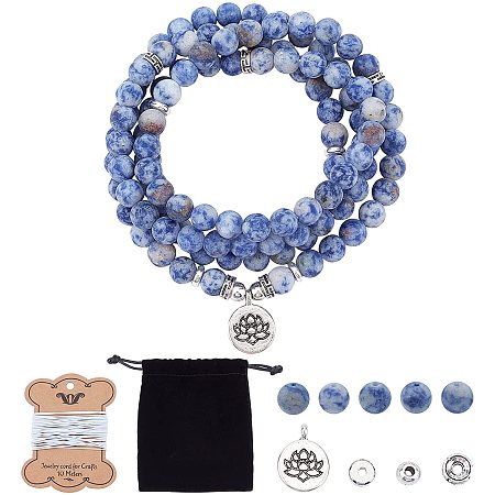 SUNNYCLUE 1 Bag DIY 108 Mala Beads Bracelet Yoga Charm Meditation Necklace Natural Blue Spot Jasper Bead Healing Gemstones Spacer Round Loose Beads 8mm with Elastic Thread for Jewelry Making