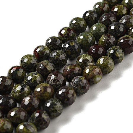 Natural Dragon Blood Beads Strands, Faceted(128 Facets), Round, 10mm, Hole: 1mm, about 36~38pcs/strand, 14.17~14.96 inch(36~38cm)