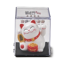 Honeyhandy Plastic Solar Powered Japanese Lucky Cat Figurines, for Home Car Office Desktop Decoration, White, 65x54x49mm