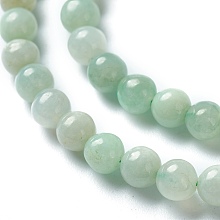 Honeyhandy Natural Jadeite Beads Strands, Round, Grade A, 4mm, Hole: 0.7mm, about 90pcs/strand, 15.75 inch(40cm)