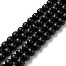 Honeyhandy Natural Black Onyx Beads Strands, Dyed & Heated, Frosted, Round, 6mm, Hole: 2mm, about 65pcs/strand, 14.80 inch(37.6cm)