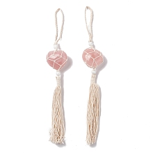 Honeyhandy Natural Rose Quartz Pendant Decorations, with Acrylic Pearl Beads, Heart, 31~32cm